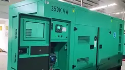 350kVA Yuchai Powered Diesel Generator