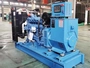 Yuchai Powered Diesel Generators