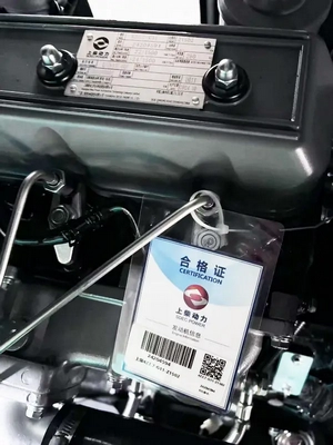 SDEC Powered Diesel Generators