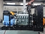 HFO Generator Sets